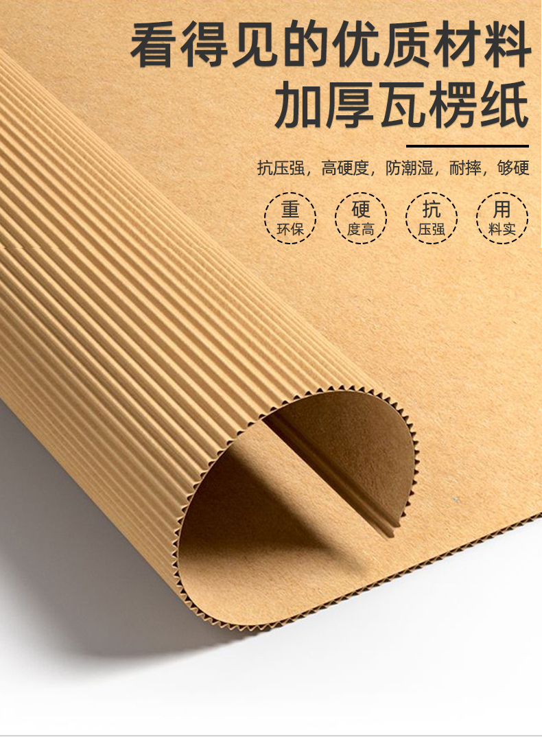 临沧市如何检测瓦楞纸箱包装